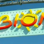 Comfy In Lido Dei Pini - Beahost דירה ביביונה